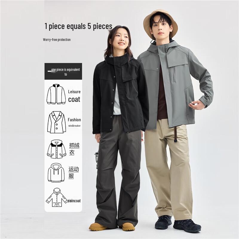 Giordano Men's Hooded Windproof Soft Shell Jacket