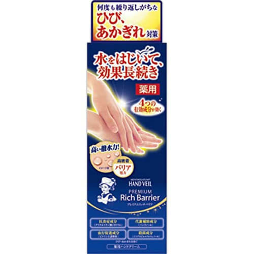 

Mentholatum Hand Veil Premium Rich Barrier, High Adhesion Barrier Formula, 70g