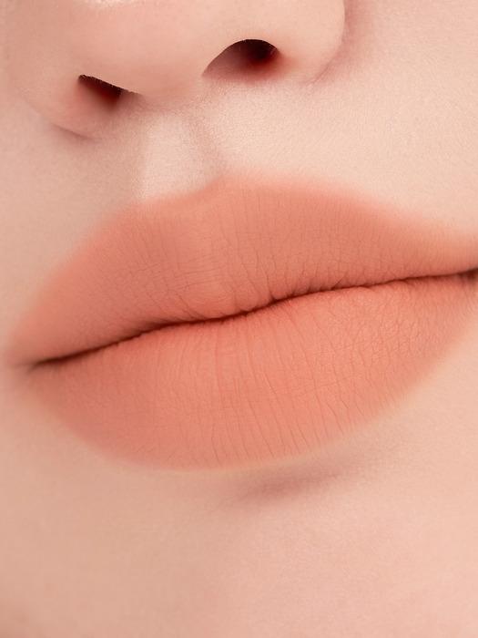 Rom&nd [NEU] Lip Mate Stift