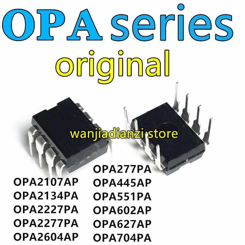 5pcs New and Original OPA2604 OPA2604AP DIP8 Operational Amplifier, Current Feedback Chip
