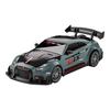 High-Speed Wireless Remote Control Drifting Car - Electric Racing Toy for Kids