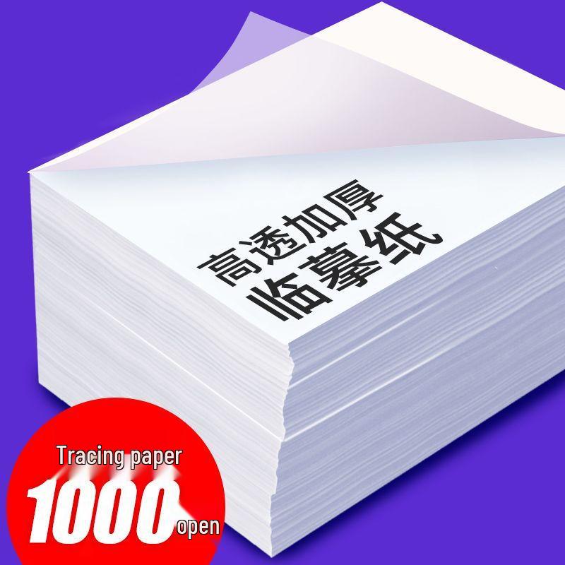 

Бумага для кальки А4: Прозрачный, Тонкий, Полупрозрачный для Перерисовки, Каллиграфии и Живописи Tracing Paper A5 (100 Sheets)