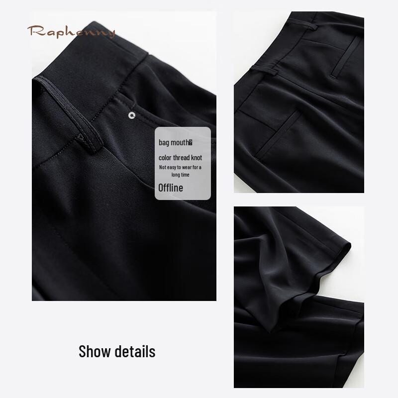 Raphenny Women's Cool-Touch Straight-Leg Pants