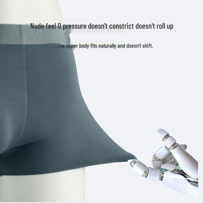 JD Joybuy Lenzing Modal 60-Count Men's Antibacterial Cooling Boxer Briefs