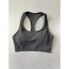 Women S Tight Fitness Yoga Vest Sleeveless Sports Bra