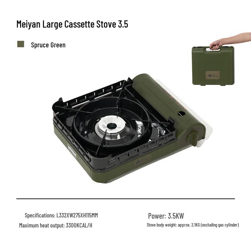 

Lishin Portable Windproof Cassette Gas Stove Large