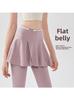 Autumn and winter new nude fake two-piece yoga trousers women's high waist hip lift exercise running tight dance skirt cycling trousers