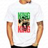 King Gorilla - Fitness Enthusiast Fun Crazy Neutral Classic Cotton Short-sleeved T-shirt Suitab