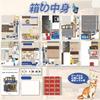CuteBee Book Nook Kit Dollhouse Miniature House Kit Wooden Puzzle with Built-in LED Lights 3D Puzzle Bookends Perfect for Beginners and Middle School
