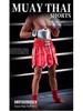 Boxing Ribbon Style Muay Thai Kickboxing Competition Shorts