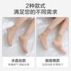 Crystal Short Stockings for Women, Thin and Durable for Spring, Autumn, and Summer, Anti-snag, Black and Flesh-colored, Cotton-soled, Seamless