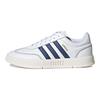 Adidas Neo Gradas White/Blue FW9361