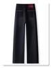 2024 Women's Plus Velvet Black Wide-Leg High-Waist Slim Fit Winter Jeans