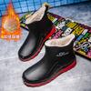 New Rain Shoes Men's Medium Tube Warm Rain Boots Velvet Waterproof Shoes Kitchen Rubber Shoes Overshoes Car Wash Fishing Shoes Men