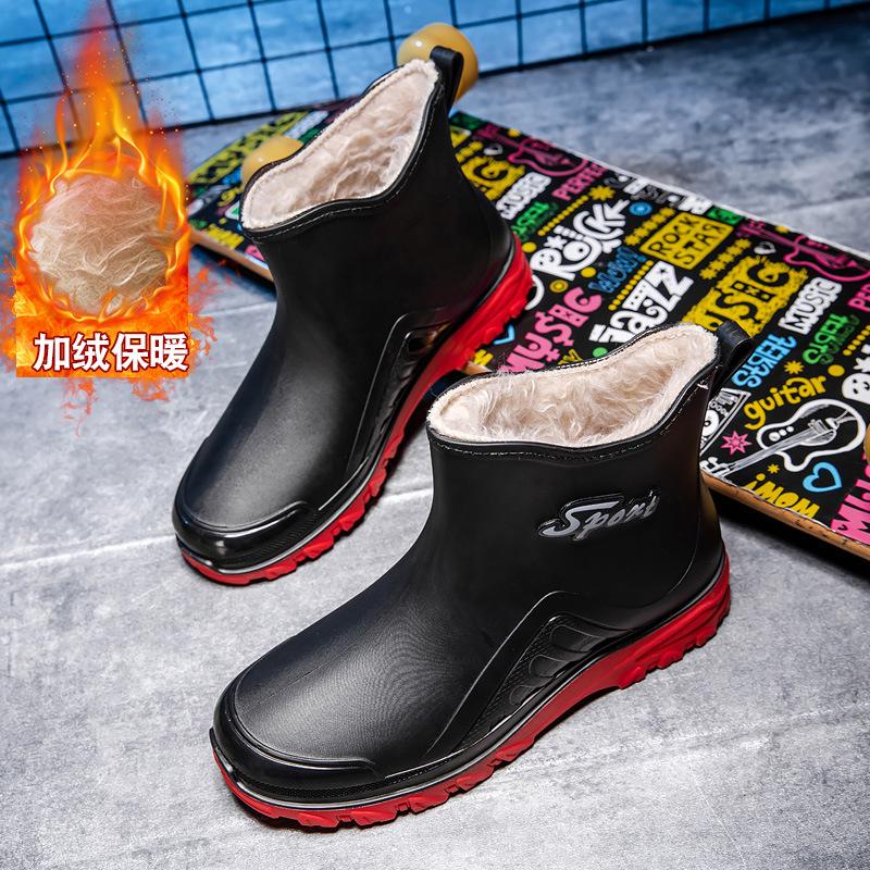 New Rain Shoes Men's Medium Tube Warm Rain Boots Velvet Waterproof Shoes Kitchen Rubber Shoes Overshoes Car Wash Fishing Shoes Men