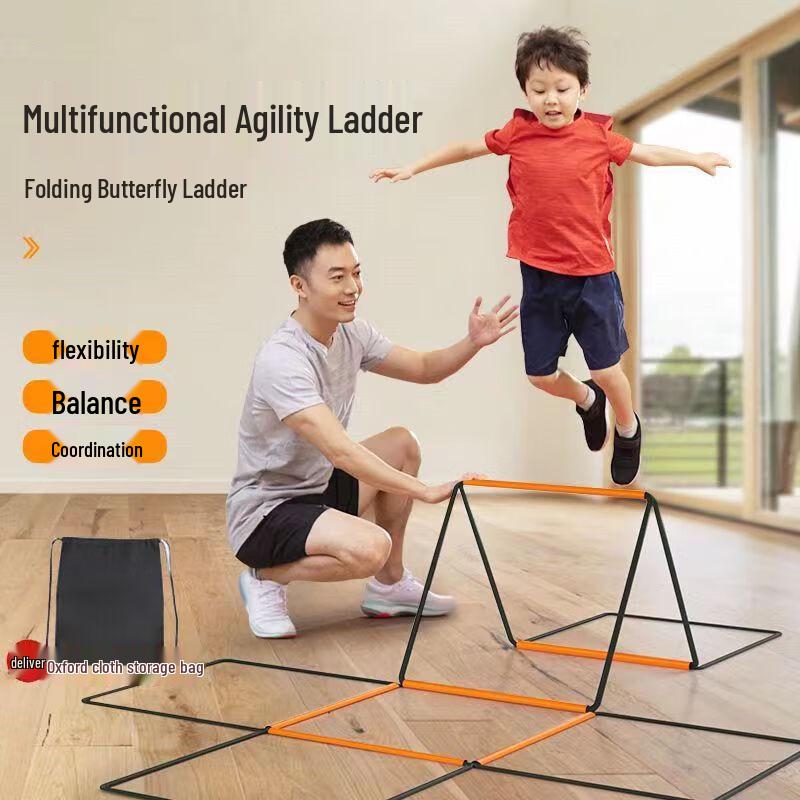 WEZHO Multi-functional Butterfly Agility Ladder