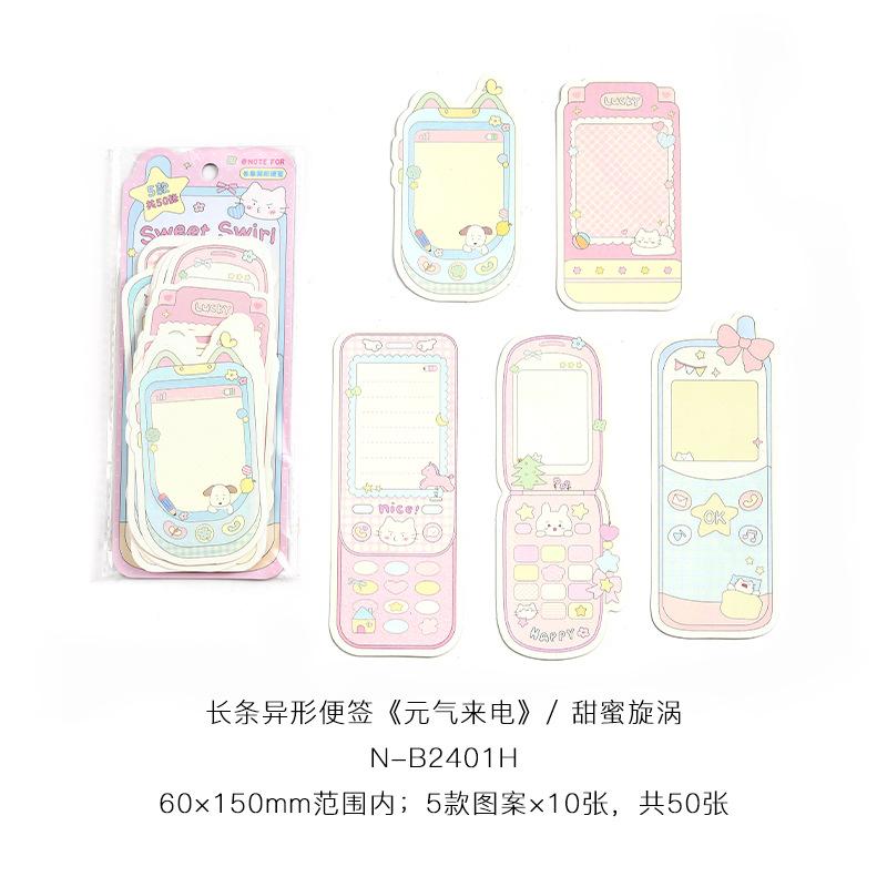 

Kawai NOTE FOR Длинные Специальной Формы Заметки Серия «Зов Жизни» Корейский Древний Стиль Руководство Материалы для Письма и Украшения