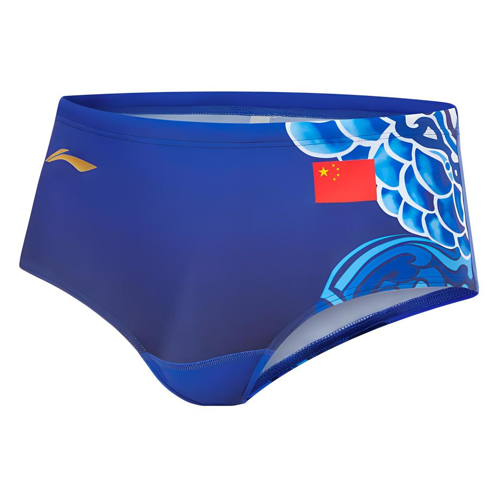 Li Ning Swimming Series Pattern Printed Triangle Swim Trunks Men Swimwear Bright-Blue ASST011-2