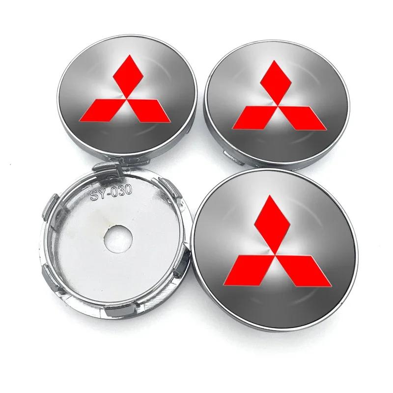 Car Wheel Center Hub Cap Car Rims Dust-proof Cover Hubcaps Auto Accessories for Mitsubishi L200 EVO Lancer EX ASX Lancer Pajero