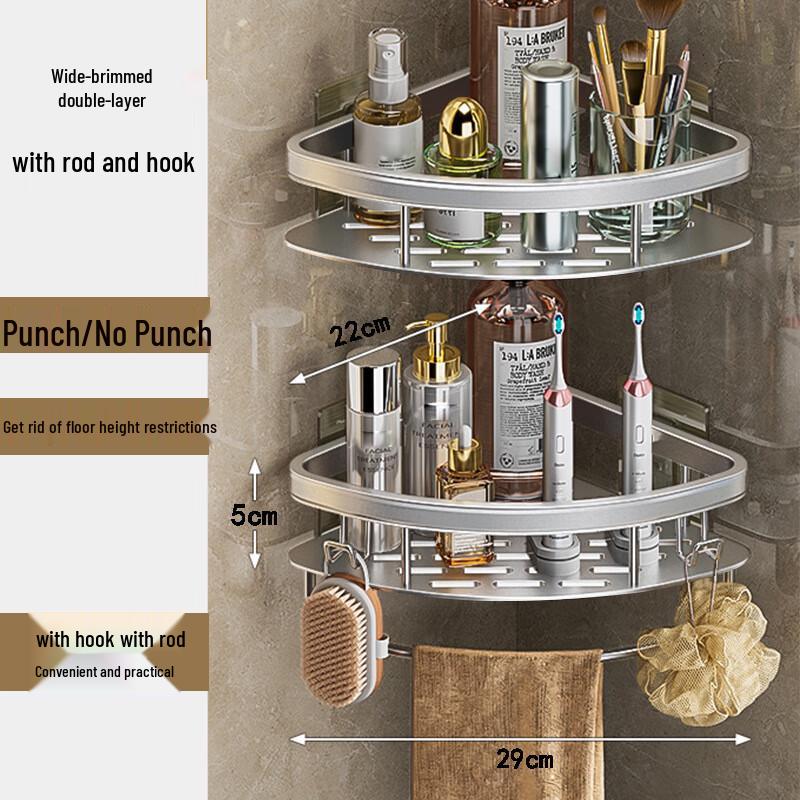 MDNG Double-Layer Punch-Free Corner Storage Shelf