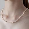 Freshwater Pearl Mixed Line Necklace NZ2486