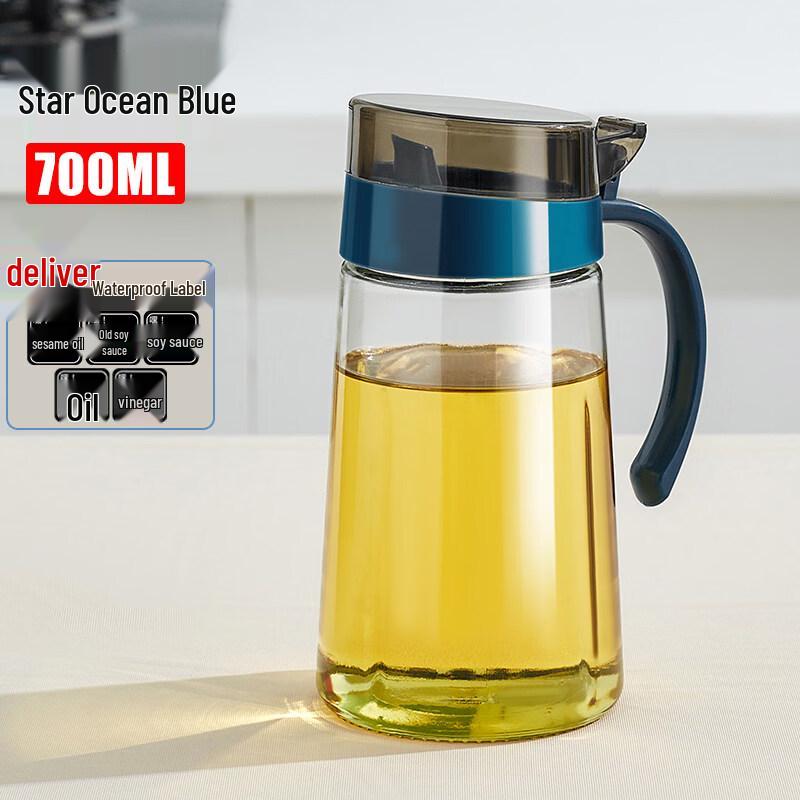 ZISIZ Glass Oil and Vinegar Dispenser Bottle
