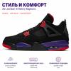 Jordan Air 4 Retro Raptors NRG Mid-Top Vintage Basketballschuhe Herren Sneaker Schwarz AQ3816-056(2019)