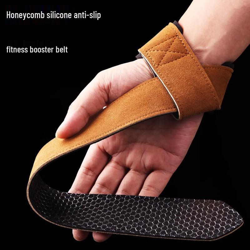 Paski do martwego ciągu fitness