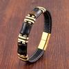 2026 Leather Rope Bracelet Jewelry Fashion Woven Leather Bracelet European and American Men's New Tiger's Eye Stone Jewelry