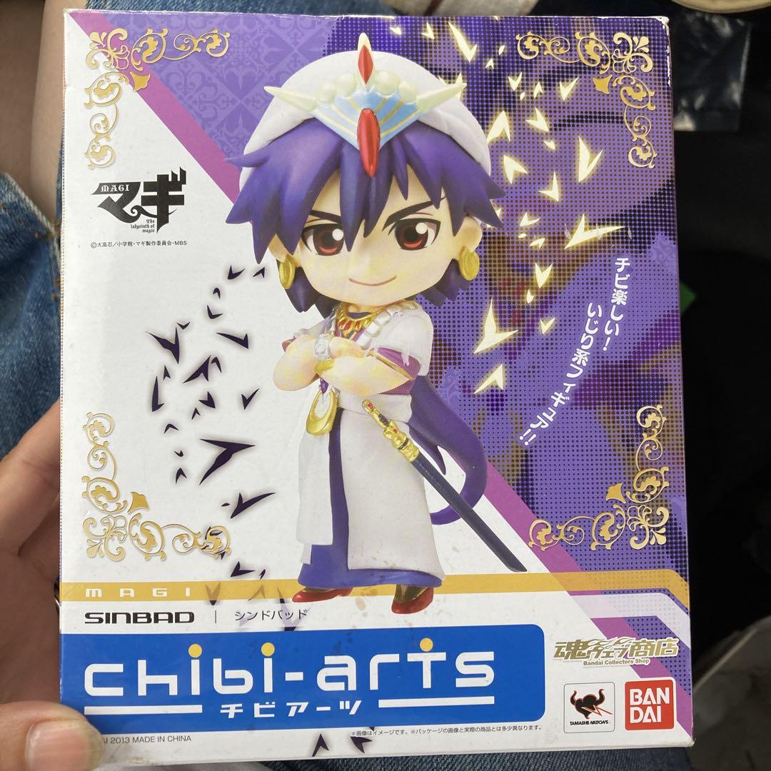 

[USED] Chibi-Arts Sinbad Magi Figure, Tamashii Web Shop Exclusive