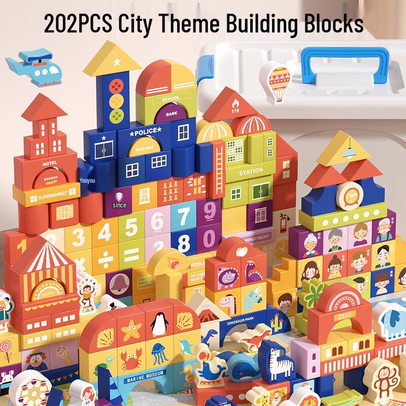 QZMEDU Large Particle Wooden Building Blocks