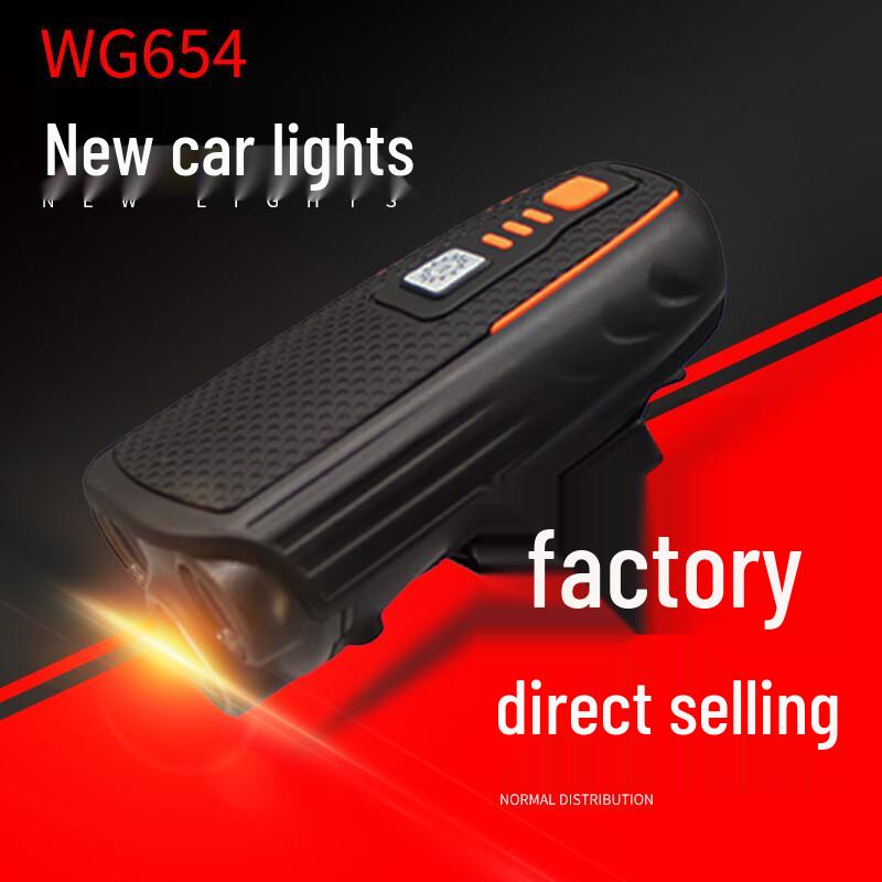Rechargeable LED Bicycle Headlights
