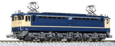 KATO N Měřítko EF65 1000 Depo všeobecných vozidel Šimonoseki 3061-6 Železniční model Elektrická lokomotiva
