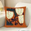 Retro Abstract Plants And Flowers Cushion Cover Reversible Plush Pillow Cover For Car Sofa Bedroom Decorative Gift Pillowcase