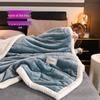 LISM Milk Velvet Quilted Blanket