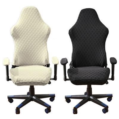 Jacquard Gaming Chair Cover Elastic Fleece Armchair Computer Seat Chair Cover Rotating Lift Office Chair Cover with Armrest Case