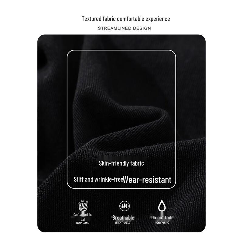 Wassup Sohot Men's Striped Straight-Leg Jeans