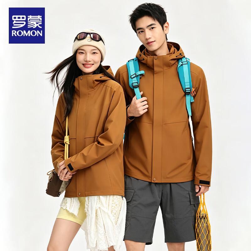 ROMON Unisex Outdoor Windbreaker Jacket