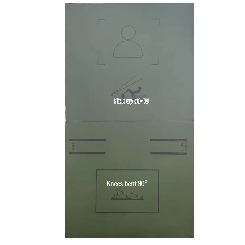 Banggu Military Green Folding Exercise Mat