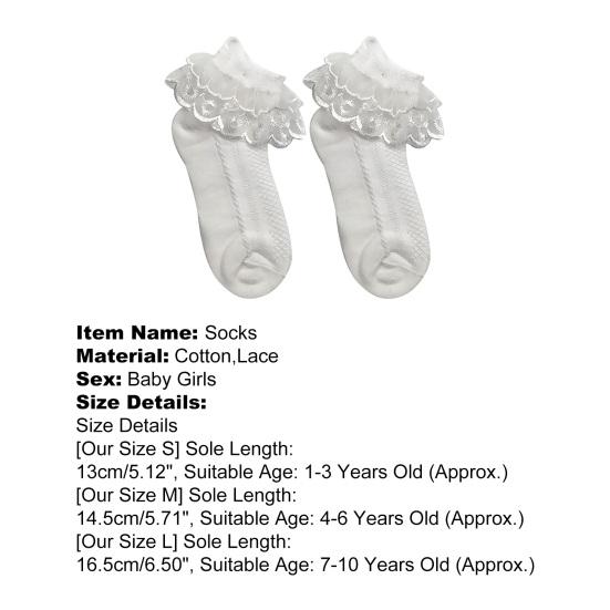 1Pair Socks Solid Color Anti-skid Cotton Baby Girls Lace Socks for Dancing