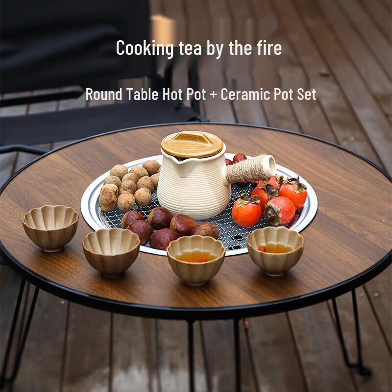Huilingyang Foldable Tea Stove with Ceramic Pot Set