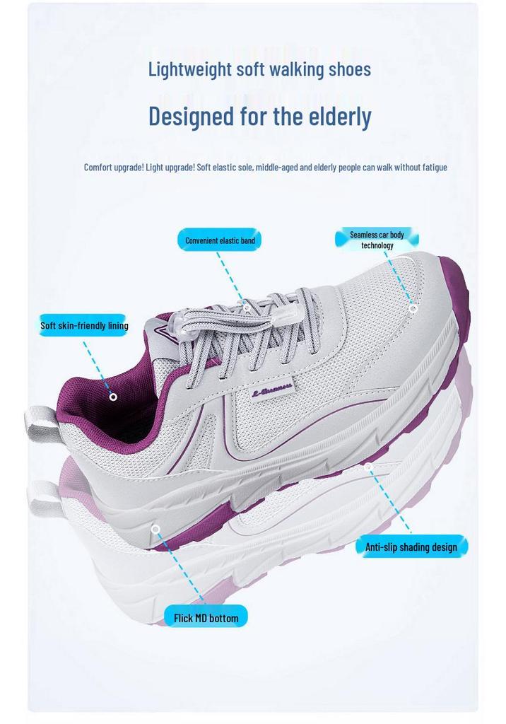 Men's Lightweight Shock-Absorbing Non-Slip Casual Shoes for Elderly, Soft Sole, Ideal for Spring and Autumn Walking.