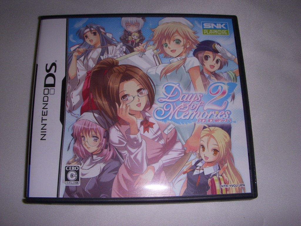 

Days of Memories 2