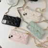 Luxury Caviar Phone Case IPhone 17 Pro Max 16 12 11 Crossbody Chain Slim Shockproof