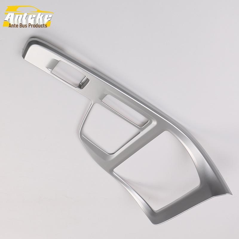 16 X1 Gear Shift Decoration Frame & Electroplated Console Cup Holder Accessories