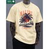 Men's Summer 100 Cotton Fashionable Casual Loose California Tropical Beach Pattern Printed Round Neck Short Sleeve T-shirt Top