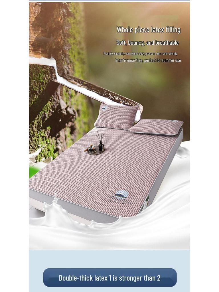 Sommer Eis Seide Latex Kühl Dreiteiliges Bettset: Faltbar, Weich, Waschbar