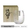 Taça de Vinho Cocoon Quebrado Edo Kiriko