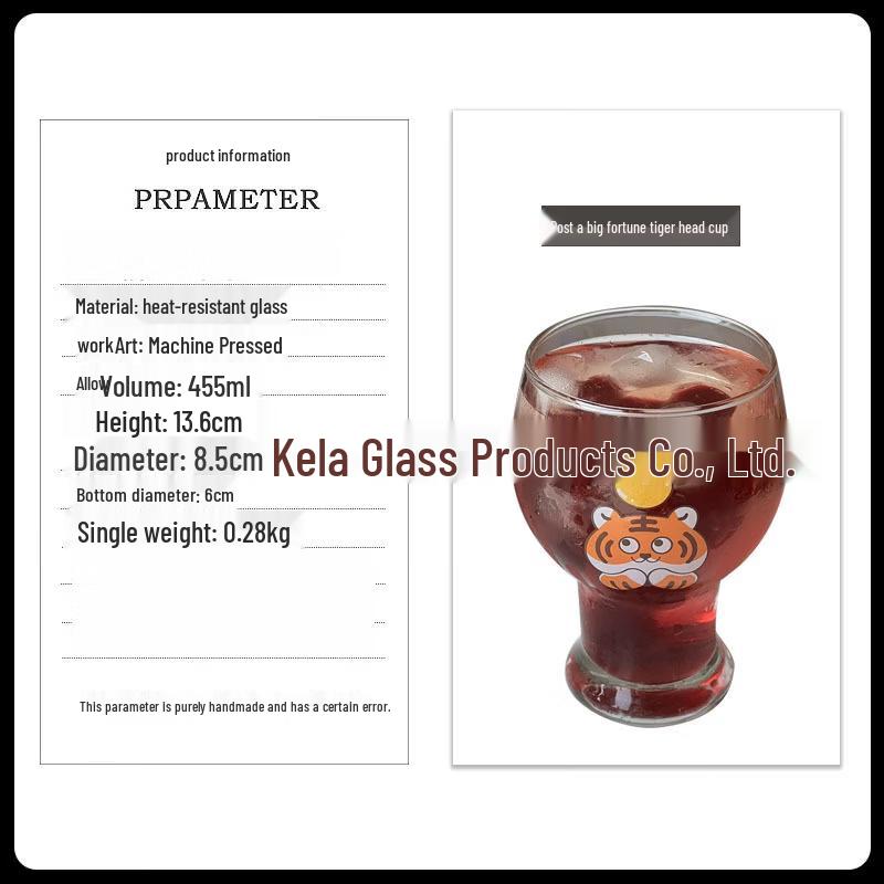 Shang Qi Korean Style Lucky Tiger Head Heat-Resistant Glass Cups (Set of 2)