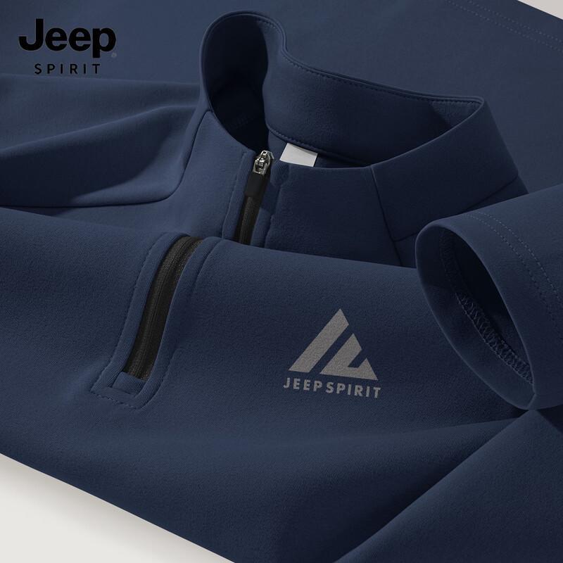 JEEP SPIRIT Men s Quick Dry Long Sleeve T-Shirt XL